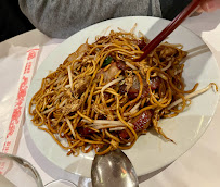 Plats et boissons du Restaurant chinois Chine Masséna à Paris - n°12