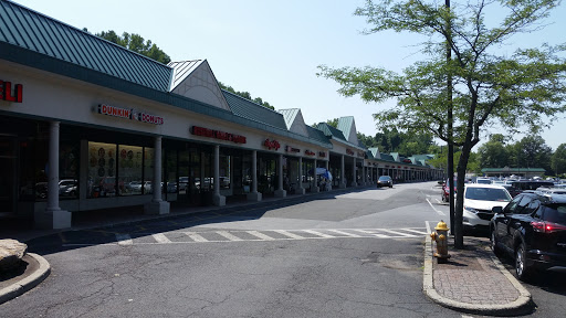 Shopping Mall «Rose Hill Shopping Center», reviews and photos, 600 Columbus Ave, Thornwood, NY 10594, USA