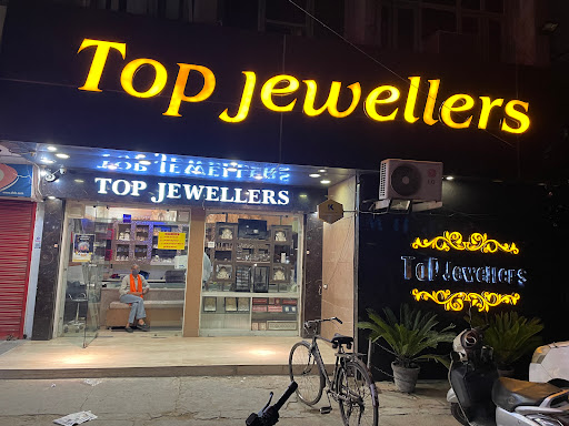 Top Jewellers