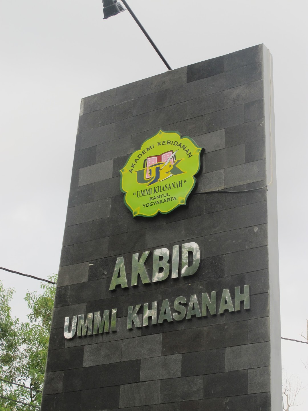 Akademi Kebidanan Ummi Khasanah