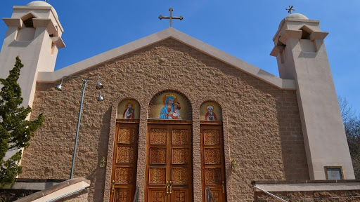 St. Abraam Coptic Orthodox Church image 8