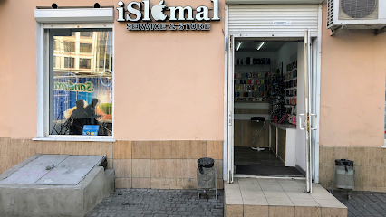 iSlomal Сервисный Центр Магазин