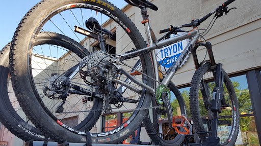 Bicycle Store «Tryon Bike», reviews and photos, 80 Rockwood Pl Suite 112, Rochester, NY 14610, USA