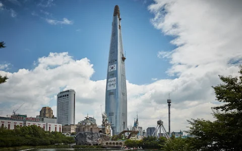 LOTTE WORLD TOWER image