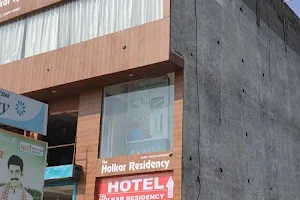 The Holkar Residency (Hotel) Aligarh image