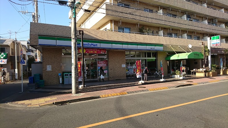 ファミリーマート 練馬氷川台店