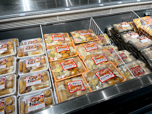 Asian Grocery Store «Uwajimaya», reviews and photos, 600 5th Ave S, Seattle, WA 98104, USA