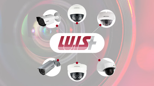 ЛУИС+, системы безопасности и видеонаблюдения