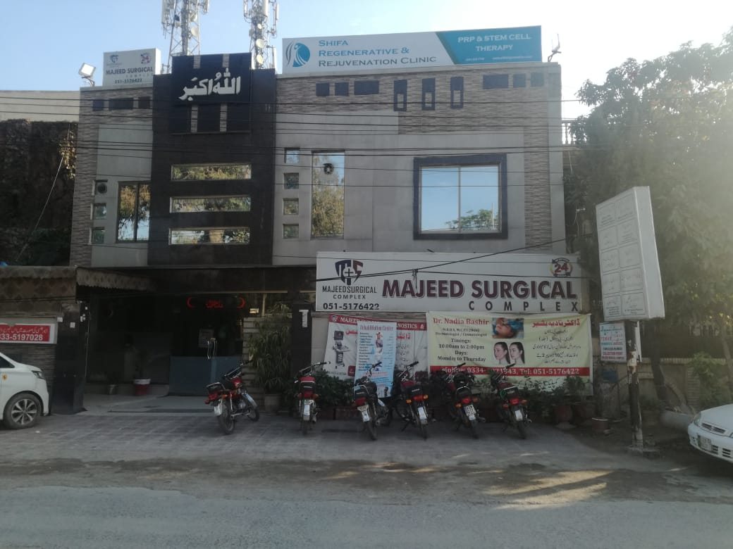 Majeed Surgical Complex