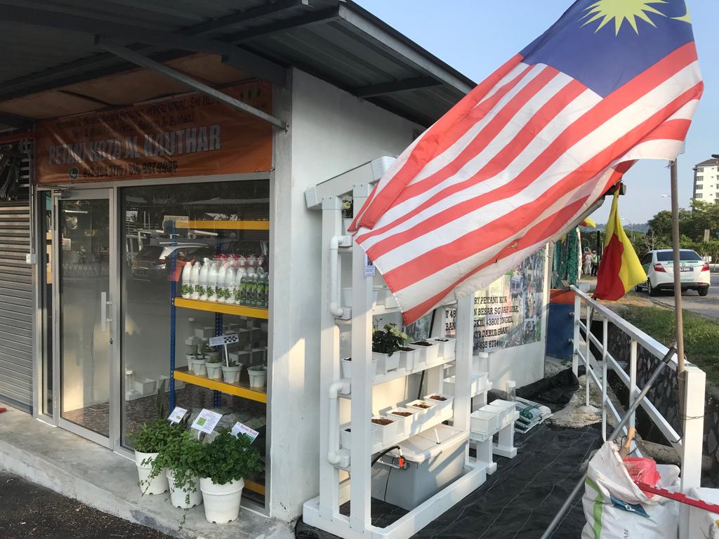 KEDAI PETANI KOTA AL KAUTHAR