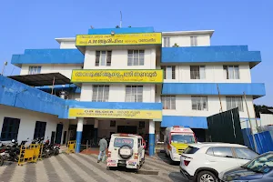 Taluk Hospital Thuravoor image
