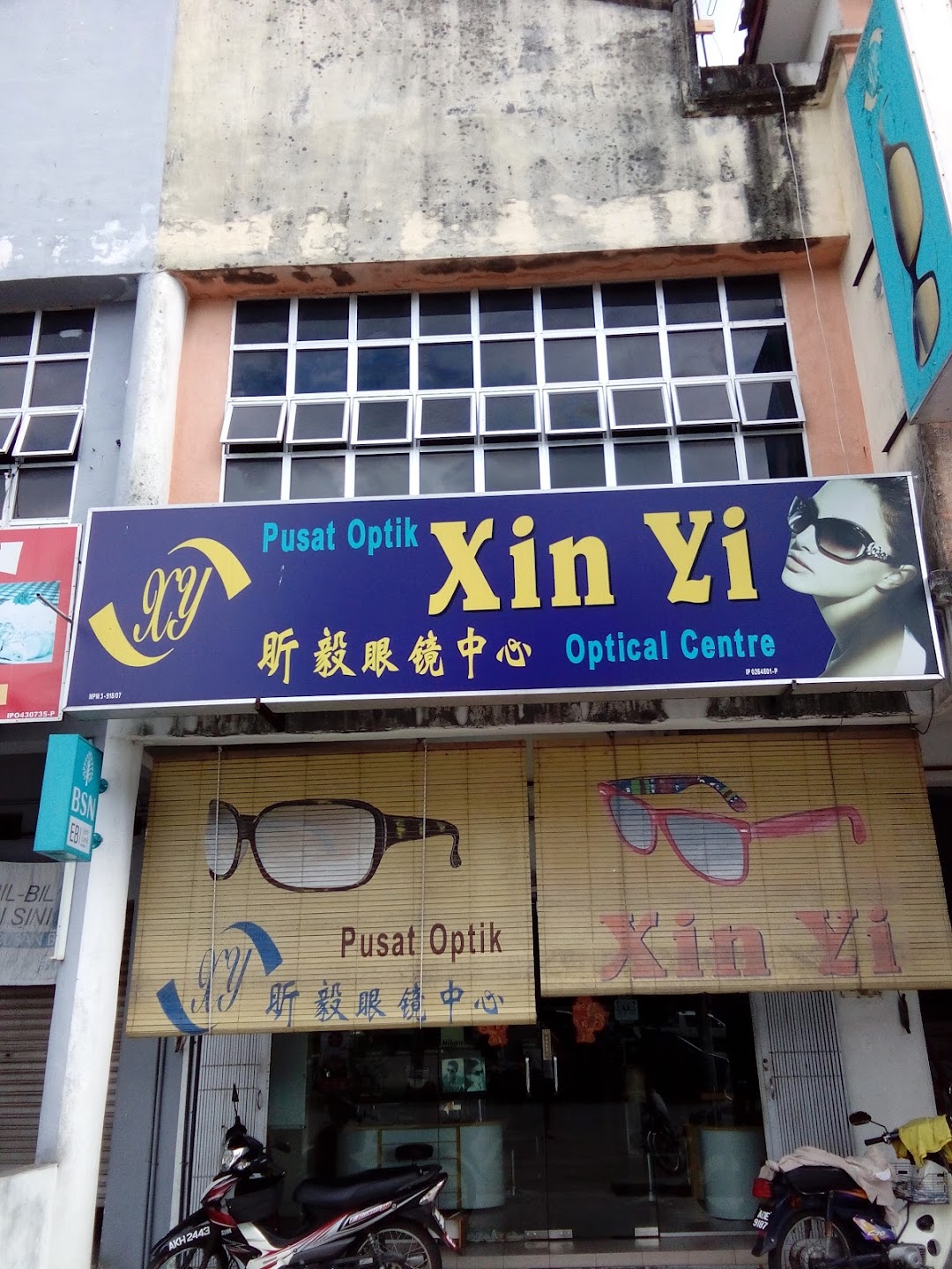 Xin Yi Optical Centre