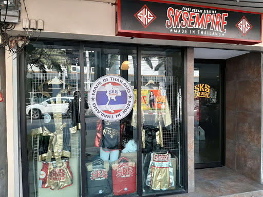 SKS EMPIRE BOXING SHOP