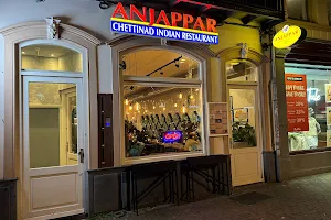 Anjappar Utrecht - Chettinad Indian restaurant image