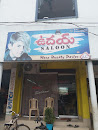 Uday Saloon