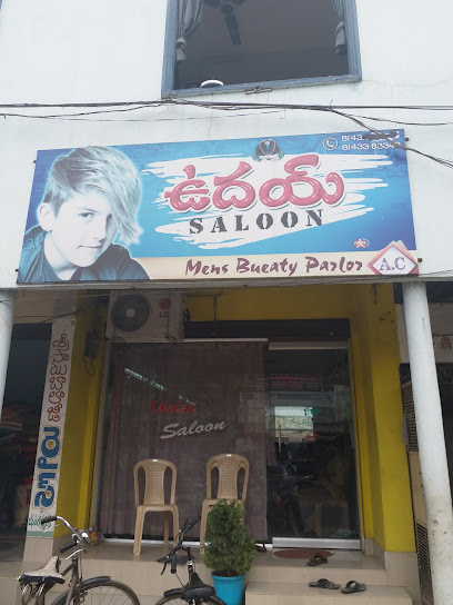 Uday Saloon