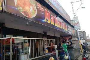 Maharaja Fast Food & Chicken Roll Corner image