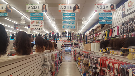 Beauty Supply Store «Rising Sun Beauty Outlet», reviews and photos, 501 Adams Ave, Philadelphia, PA 19120, USA