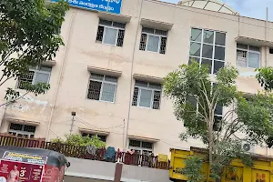 District Government Hospital Tenali image