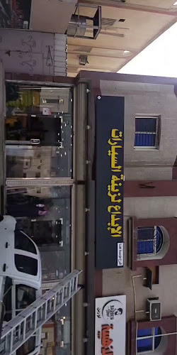 هناالابداع لزينة السيارات - مكة