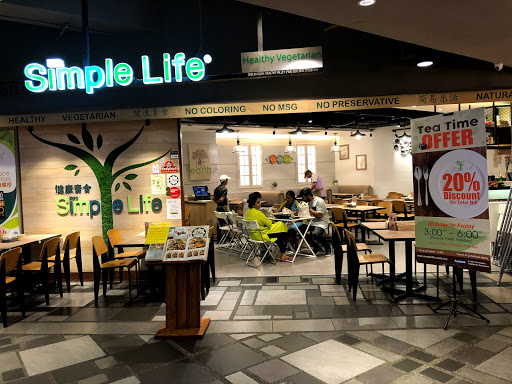 Simple Life Healthy Vegetarian Restaurant - Sunway Putra Mall