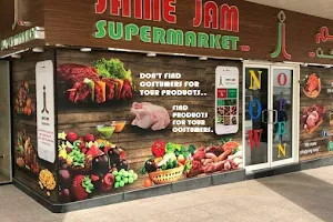 Jame Jam Supermarket (BUSINESS BAY), Safeer tower 1 image