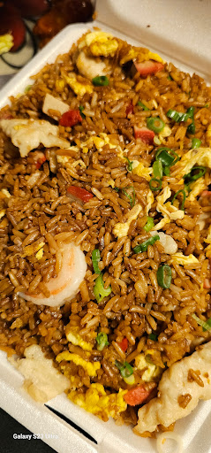China Wok image