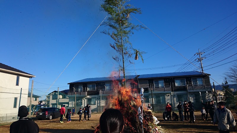 東町運動公園