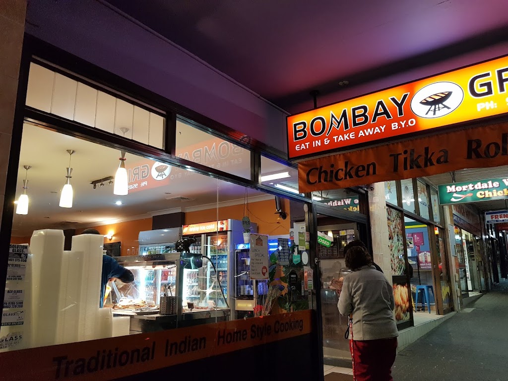 Bombay Grill 2223