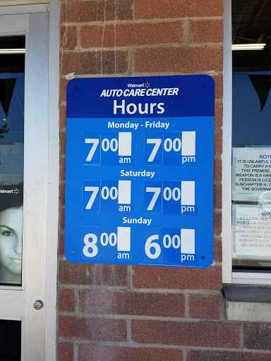 Tire Shop «Walmart Tires & Auto Parts», reviews and photos, 1721 N Custer Rd, McKinney, TX 75071, USA