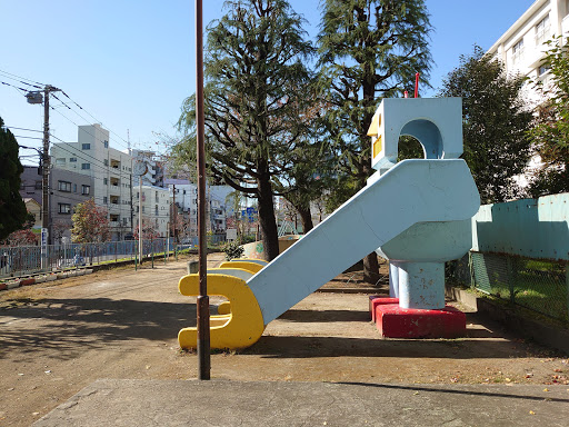 Oji 6-chome Children's Playground (Robot Park)