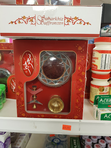 Grocery Store «Himalayan Grocery Store», reviews and photos, 125 S Main St, Stillwater, OK 74074, USA