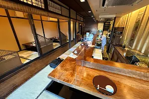 Tousuiro Kiyamachi Main Shop image