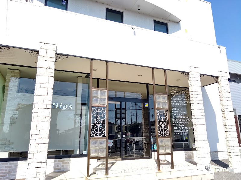 ヘアーメイクスペースブリエ 栃木県宇都宮市緑 エステティック サロン 美容室 グルコミ