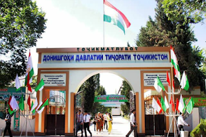Tajik State University of Commerce image