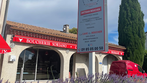 Boucherie Soriano (St Just D'Ardèche) à Saint-Just-d'Ardèche
