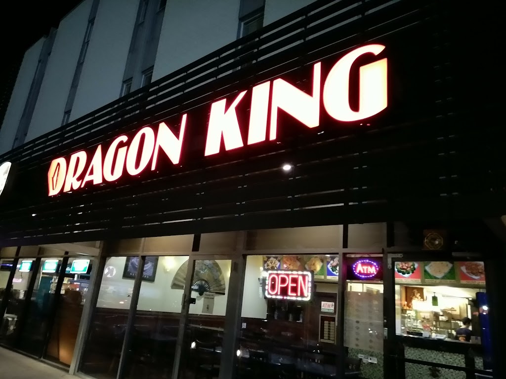 Dragon King 70125