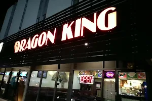 Dragon King image