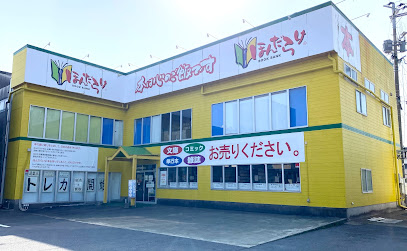 ほんだらけ 時津店