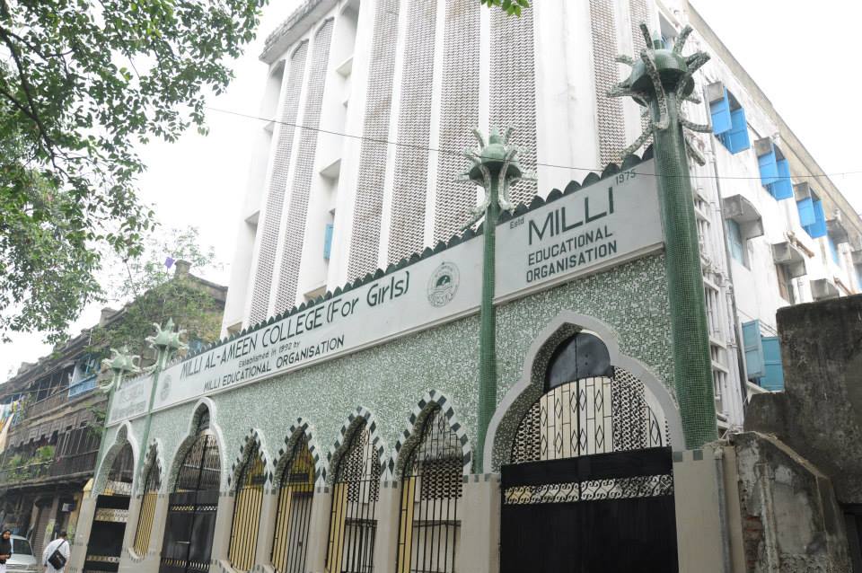 Milli Al-Ameen College For Girls