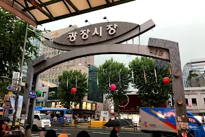 Gwangjang Market image