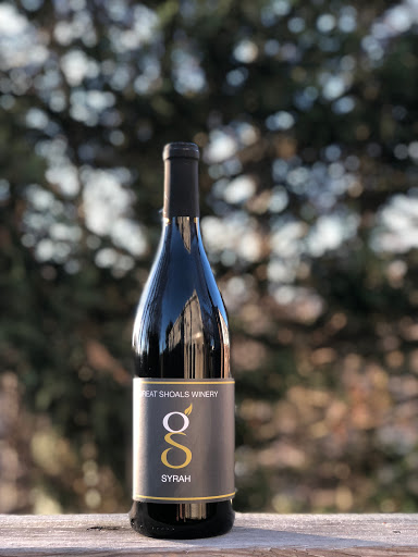 Winery «Great Shoals Winery», reviews and photos, 14526 New Hampshire Ave, Silver Spring, MD 20904, USA