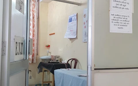 Lahiru Medical Center image
