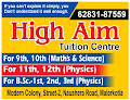 High Aim Tuition Centre
