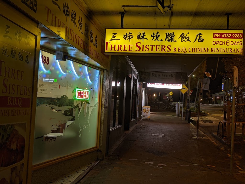 Three Sisters B.B.Q Chinese Restaurant 2780