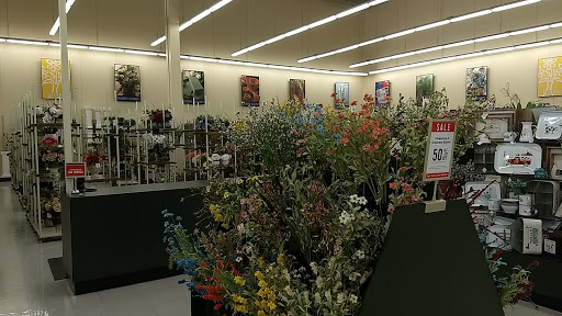 Craft Store «Hobby Lobby», reviews and photos, 7050 Amador Plaza Rd, Dublin, CA 94568, USA