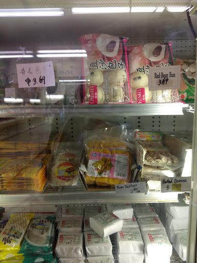 Asian Grocery Store «Wing Wa Oriental Market», reviews and photos, 3280 Harold Dr NE, Salem, OR 97305, USA