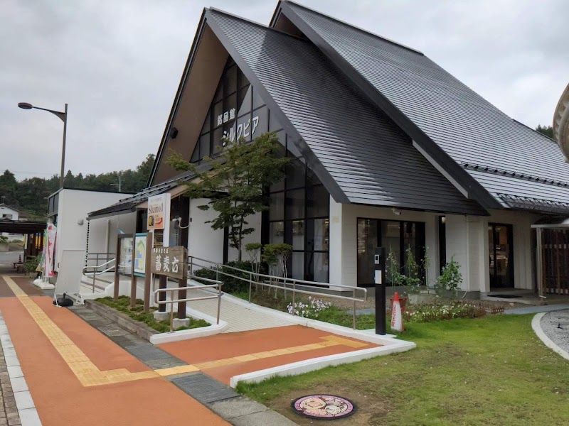 かわまたおりもの展示館