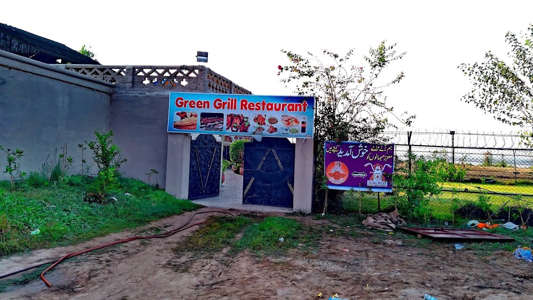 Green Grill restaurant