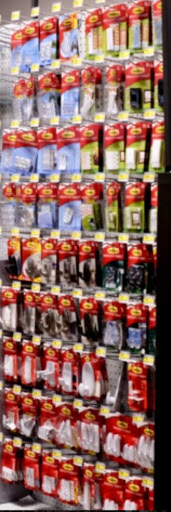 Home Improvement Store «AA True Value Hardware», reviews and photos, 8749 Joy Rd, Detroit, MI 48204, USA